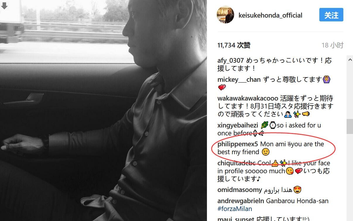 叶忠全凝视着他，冷冷问道：东山再起？就凭你？或者就凭你们俩？叶长空尴尬无比的说：是……我能力确实不太行，我退一步说。